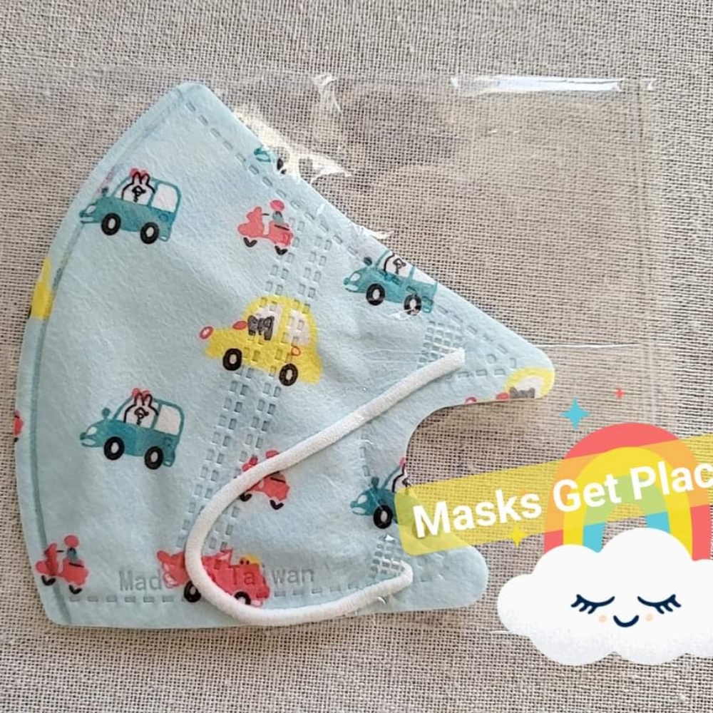 Cars 3D Kids Masks